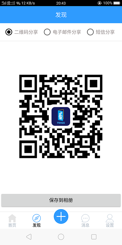 8293770497770!640